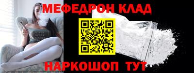 винт Аргун