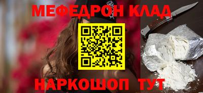 тгк Апрелевка