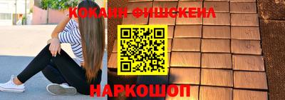 тгк Апрелевка