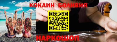 винт Аргун