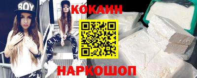 ALPHA PVP Апшеронск