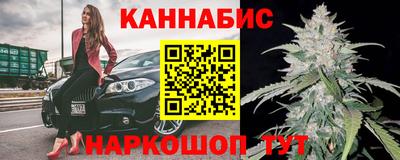 тгк Апрелевка