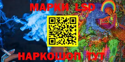 винт Аргун