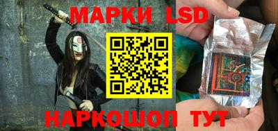винт Аргун