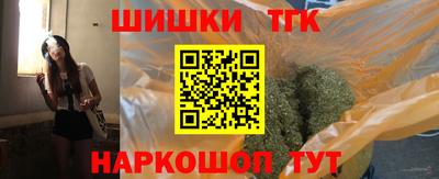 кокаин VHQ Бузулук