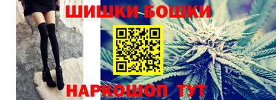 тгк Апрелевка
