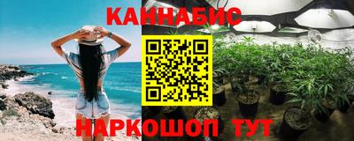 тгк Апрелевка