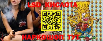 винт Аргун