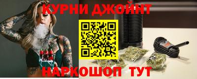 тгк Апрелевка