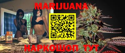 тгк Апрелевка