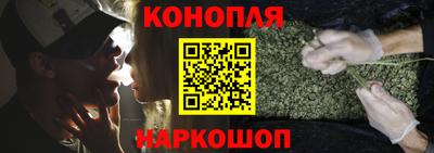 ALPHA PVP Апшеронск