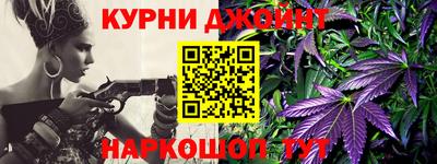 тгк Апрелевка