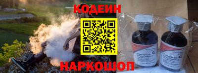 тгк Апрелевка