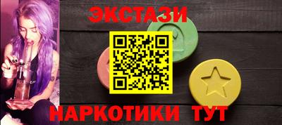 тгк Апрелевка