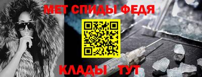 ALPHA PVP Апшеронск