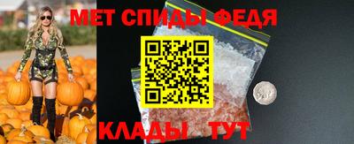 ALPHA PVP Апшеронск