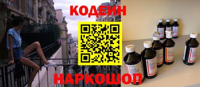 ALPHA PVP Апшеронск