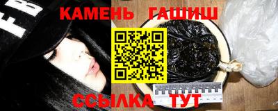 ALPHA PVP Апшеронск