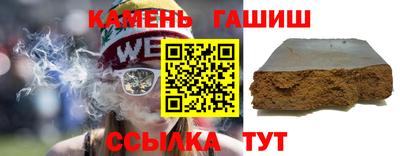 тгк Апрелевка