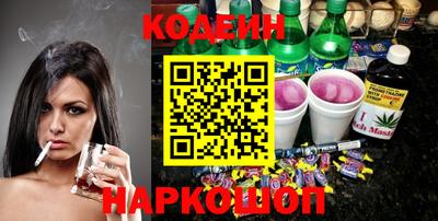 ALPHA PVP Апшеронск