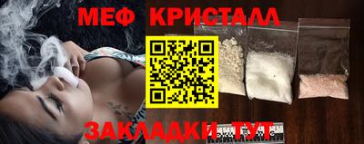 винт Аргун