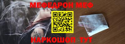 винт Аргун